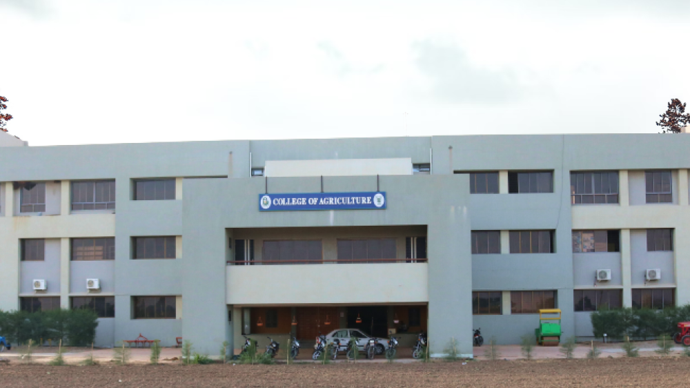 college of Agriculture - Amreli